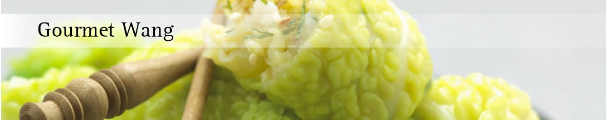 Header Anfahrt Gourmet Wang Bayreuth